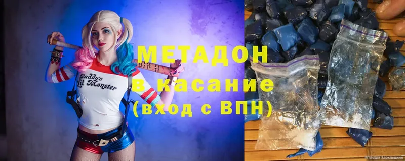 МЕТАДОН VHQ  OMG ССЫЛКА  Великие Луки  купить наркотик 