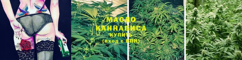 Дистиллят ТГК Wax  Великие Луки 